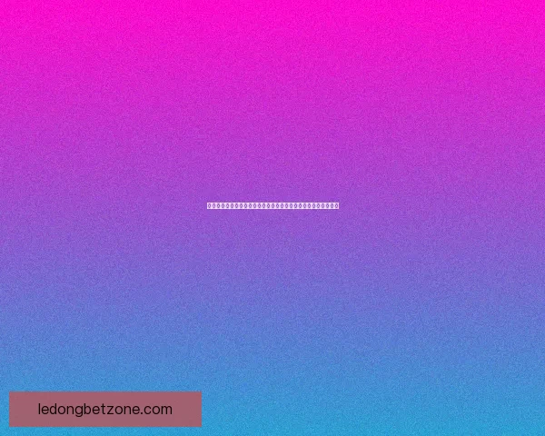 世界杯足球竞猜网站推荐：精准分析助你轻松赢取大奖的最佳平台