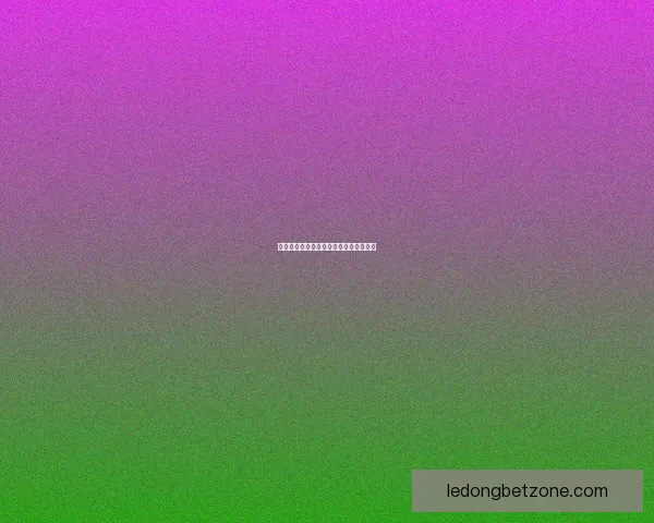 世界杯比分预测与数据分析全面解析指南