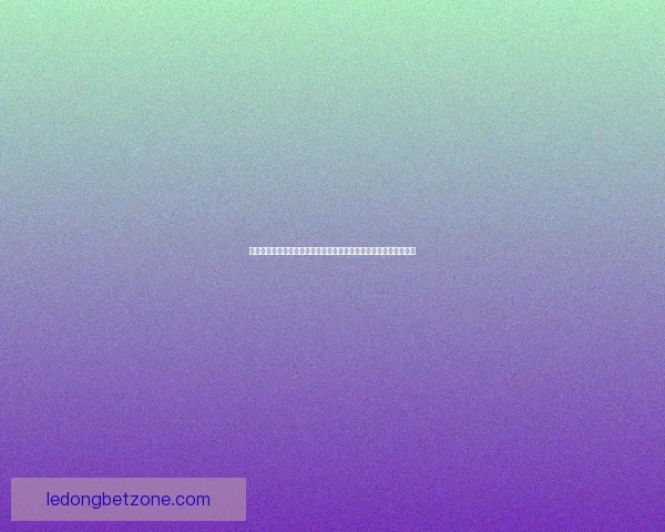 美加墨世界杯竞猜分析全攻略球队实力赛程走势与夺冠热门深度解析