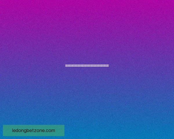 数据模型与球队状态结合的世界杯冠军走势深度预测与赛程前瞻分析