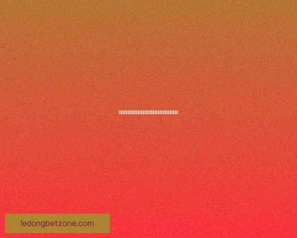 世界杯竞猜平台选择指南推荐最靠谱平台助你赢取大奖