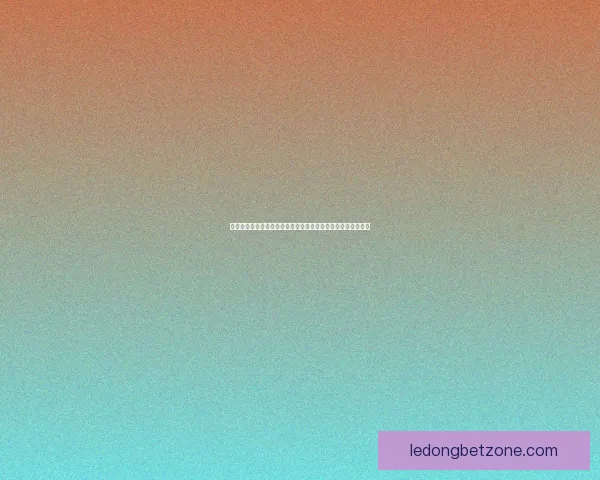 世界杯买球盘口分析与投注策略深度解析助你精准预测赛事结果