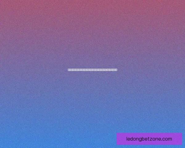 乐动体育注册入口全面解析畅享无忧注册体验助力用户轻松开启体育之旅