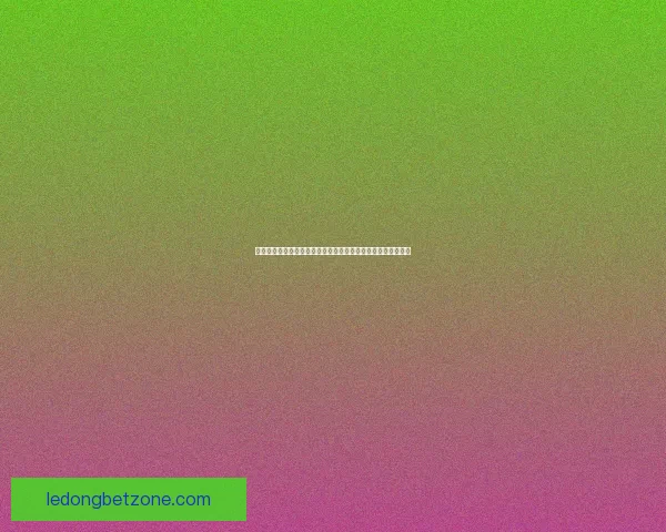 世界杯竞猜赔率分析与投注策略全面解读助你精准预测赛事结果