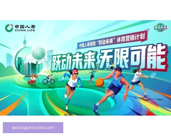 乐动体育平台投资盈利模式解析与赚钱机会全面指南