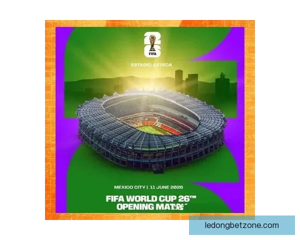 美加墨世界杯竞猜平台助力球迷精准预测赛事结果畅享激情对决