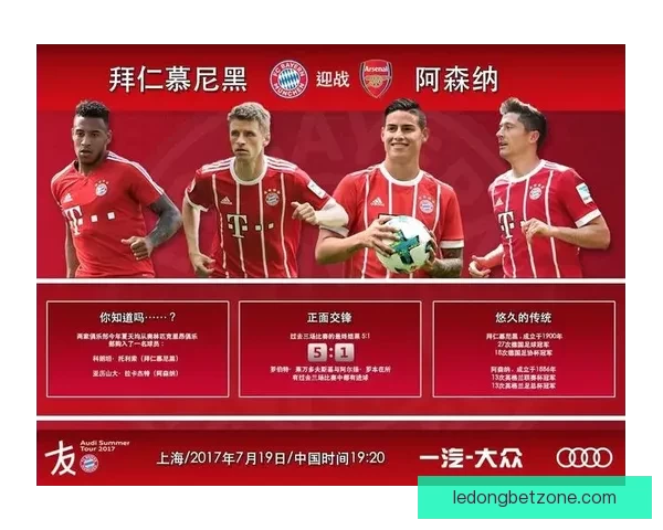 精准预测体育赛事胜负走势提升竞猜胜率的策略与技巧