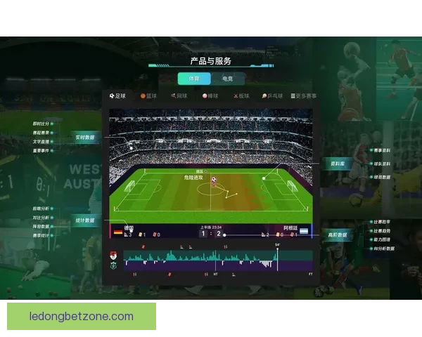 体育竞猜投注新手指南 如何科学分析赛事提升胜率