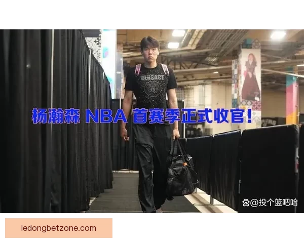 尽显社交牛人本色杨瀚森收官战比赛用球带走赛后亲切握手 尽显社交牛人本色杨瀚森收官战比赛用球带走赛后亲切握手