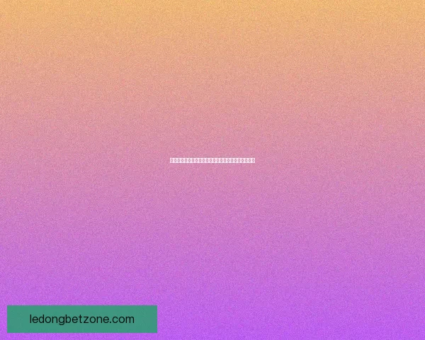 世界杯竞猜赛事推荐精准分析赢得每一场胜利数据研判 世界杯竞猜赛事推荐精准分析赢得每一场胜利数据研判