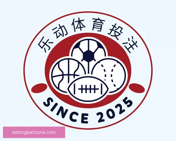 动态乐动体育投注